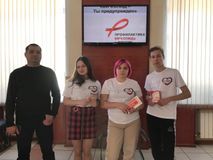 Акция "СтопВИЧ", 2023г
