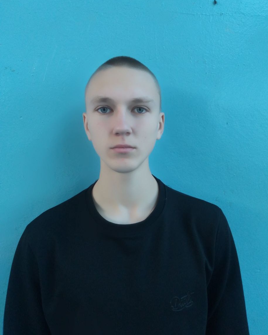 Студент