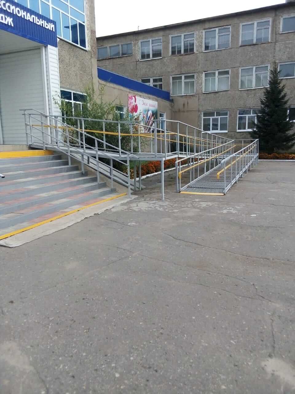 Оборудованный кабинет