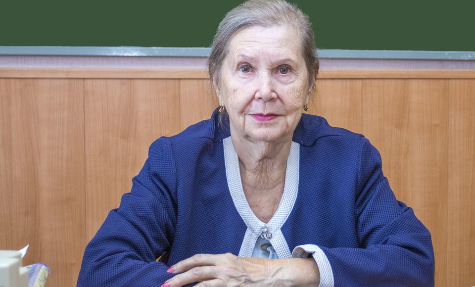 Чупина Галина Герасимовна